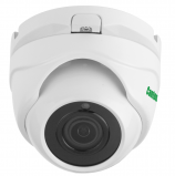 New 4K CCTV Range of Cameras