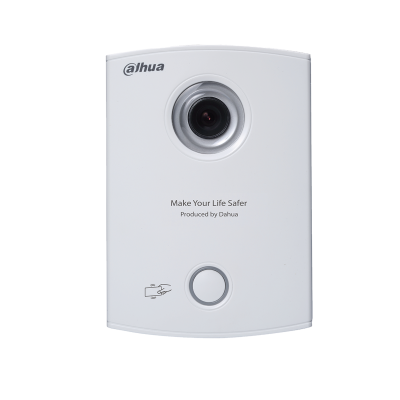 dahua touch screen ip intercom system