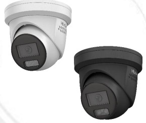 hilook 6mp all in one fixe turret camera