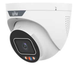 hanwa 5m network ir dome camera